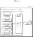 Fig. 05 - Neuromorphic method and apparatus with multi-bit neuromorphic operation