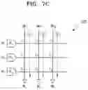 Fig. 11 - Neuromorphic method and apparatus with multi-bit neuromorphic operation