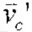 Fig. 06 - Fano-Based Information Theoretic Method (FBIT) for Design and Optimization of Nonlinear Systems