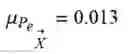 Fig. 46 - Fano-Based Information Theoretic Method (FBIT) for Design and Optimization of Nonlinear Systems