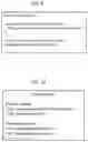 Fig. 07 - QUESTION ANSWERING SYSTEM, QUESTION ANSWERING PROCESSING METHOD, AND QUESTION ANSWERING INTEGRATED SYSTEM