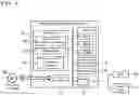 Fig. 05 - PERFORMANCE MEASUREMENT DEVICE, PERFORMANCE MEASUREMENT METHOD AND PERFORMANCE MEASUREMENT PROGRAM