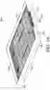 Fig. 17 - Systems, methods, and apparatuses for shifting and staging storage structures and parcels thereon