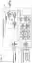 Fig. 03 - ROAD MAINTENANCE MANAGEMENT SYSTEM, ROAD MAINTENANCE MANAGEMENT METHOD, AND A NON-TRANSITORY RECORDING MEDIUM