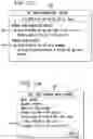 Fig. 15 - System and method for splitting a transaction