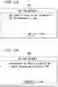 Fig. 31 - System and method for splitting a transaction