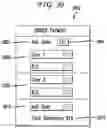 Fig. 36 - System and method for splitting a transaction