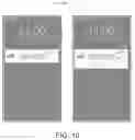 Fig. 13 - System and method for mobile checkout