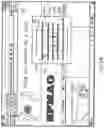 Fig. 16 - Method and system for delivering electronic communications