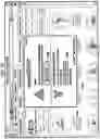 Fig. 19 - System and method for dynamic creation of product links from a web browser application