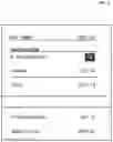 Fig. 04 - Methods, Systems, Devices and Associated Computer Executable Code for Facilitating Credit Based Transactions between Private Individuals