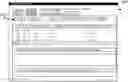 Fig. 01 - Trade action confirmation tool
