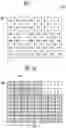Fig. 06 - Afterimage compensator, display device having the same, and method for driving display device