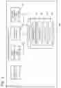 Fig. 03 - Image analysis apparatus, image analysis method, and recording medium