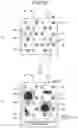 Fig. 11 - IMAGE PROCESSING APPARATUS, IMAGING SYSTEM, IMAGE PROCESSING METHOD AND COMPUTER READABLE RECODING MEDIUM