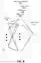 Fig. 14 - Motion assisted image segmentation