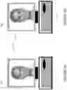 Fig. 07 - Expression transfer across telecommunications networks