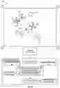 Fig. 10 - SYSTEMS AND METHODS FOR TRACKING AND CONTROLLING A MOBILE CAMERA TO IMAGE OBJECTS OF INTEREST