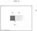Fig. 06 - DISTANCE IMAGE DISPLAY APPARATUS AND DISTANCE IMAGE DISPLAY METHOD