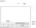 Fig. 08 - Image acquisition device and method of operating image acquisition device