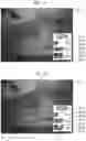 Fig. 17 - Method of operating measurement device, measurement device, and recording medium