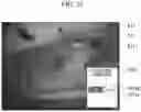 Fig. 19 - Method of operating measurement device, measurement device, and recording medium