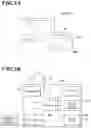 Fig. 05 - Image display apparatus and radiation imaging system