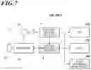 Fig. 07 - Image display apparatus and radiation imaging system