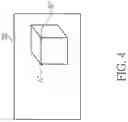 Fig. 05 - Image capture system with calibration function