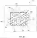 Fig. 06 - System and method for representing and displaying color accuracy in pattern matching by a vision system