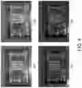 Fig. 05 - Methods and apparatus for generating a three-dimensional reconstruction of an object with reduced distortion