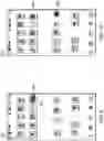 Fig. 07 - Presentation of graphical object(s) on display to avoid overlay on another item