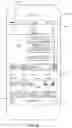 Fig. 18 - Emoji recording and sending