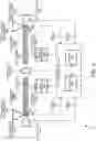 Fig. 07 - Spatially-resolved dynamic dimming for augmented reality device