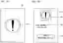 Fig. 02 - Method of showing explanation about warning light and program for showing explanation about warning light