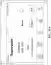 Fig. 116 - Method and system for dispatching casino personnel and tracking interactions with players