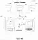 Fig. 02 - SYSTEM AND METHOD FOR PROVABLY FAIR GAMING