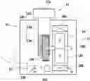 Fig. 01 - REMOTE CONTROL SWITCH FOR ELECTRICAL EQUIPMENT