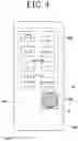 Fig. 05 - REMOTE CONTROL SWITCH FOR ELECTRICAL EQUIPMENT