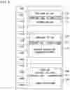 Fig. 04 - Information processing device, information processing method, and recording medium