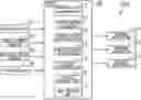 Fig. 01 - Collision determination apparatus and collision determination method
