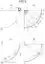 Fig. 03 - Collision determination apparatus and collision determination method