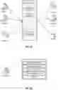 Fig. 02 - SYSTEMS AND METHODS FOR MANAGING ASSETS IN A GEOGRAPHICAL LOCATION