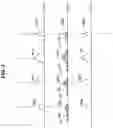 Fig. 08 - OUTPUT CONTROL DEVICE, OUTPUT CONTROLLING METHOD AND PROGRAM
