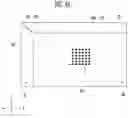 Fig. 05 - Image compensator and method for driving display device