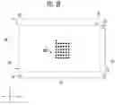 Fig. 06 - Image compensator and method for driving display device