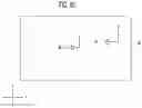 Fig. 10 - Image compensator and method for driving display device