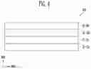 Fig. 04 - Display device and driving method thereof