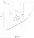 Fig. 14 - Aspect ratio adjustable display