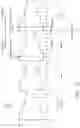 Fig. 09 - Music context system and method of real-time synchronization of musical content having regard to musical timing